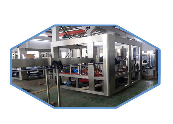 ประเทศจีน เครื่องบรรจุเครื่องดื่มอัดลม BPP 8000 เครื่อง ผู้ผลิต